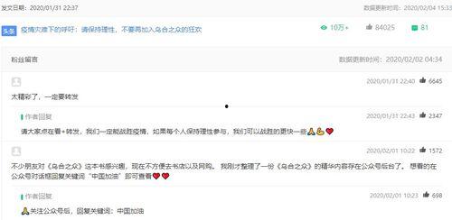 西瓜热门爆料视频,揭秘娱乐圈最新动态！  第1张