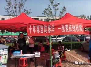 静海爆料最新事件,揭秘背后真相，引发社会关注  第1张