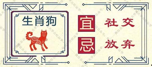 今日财运爆料,运势飙升,财富之门为你敞开 第3张 今日财运爆料,运势飙升,财富之门为你敞开 第3张